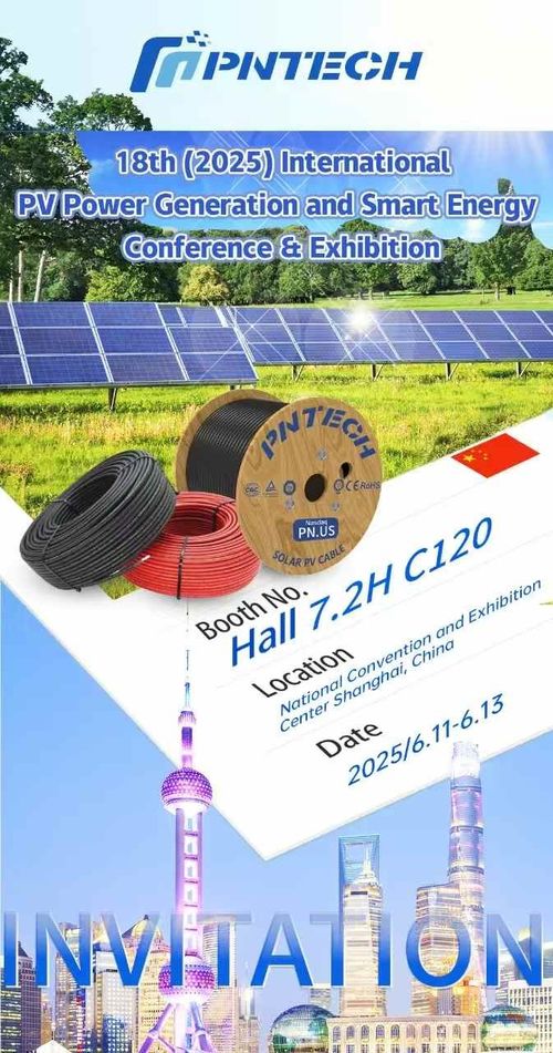 Latest company news about SNEC 2025 Shanghai Energy Exhibition